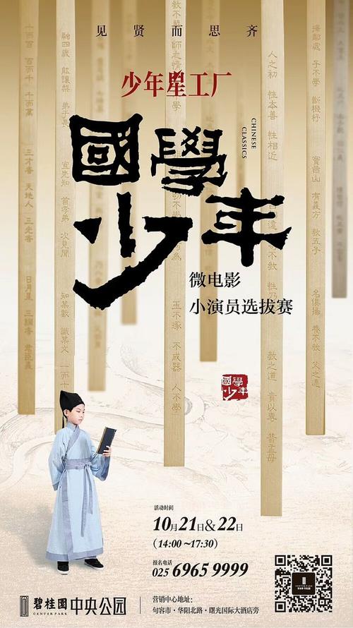 ScuoladiMusicadiTerni学历学位认证